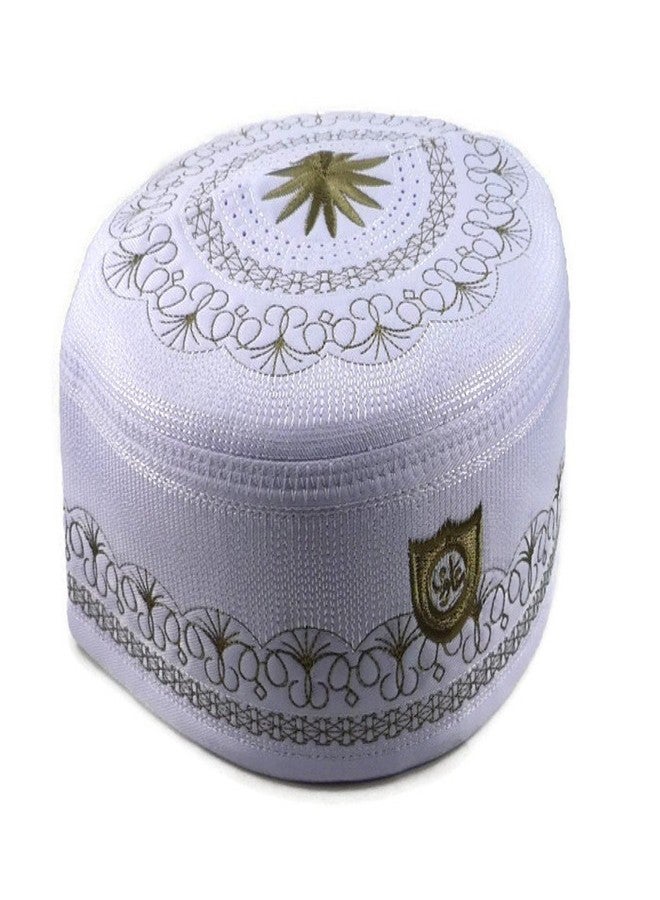 Alwee قبعة صلاة إسلامية للرجال من Alwee ALW005، قبعة كوفي إسلامية، غطاء رأس، قبعة جمجمة، هدية رمضان وعيد الفطر (23.5 بوصة (59.5 سم)، أبيض) - Image 1